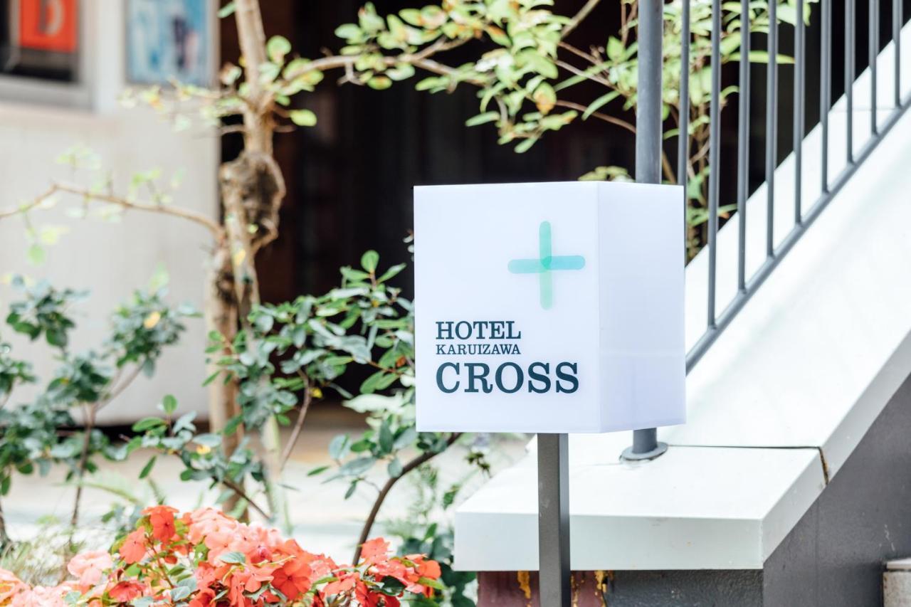 Hotel Karuizawa Cross Exteriér fotografie